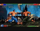 【KOF98】第120回コーハツ録画対戦会 その1