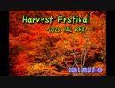 Harvest Festival -2023 HAL RMX-【NNIオリジナル曲】