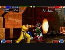 【KOF98】第120回コーハツ録画対戦会 その2