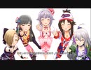【デレステMV】 この恋の解を答えなさい【輿水幸子、小早川紗枝、姫川友紀、白坂小梅、星輝子】