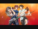 loxe phalanx【ZOLA Project KYO V6/Ken】