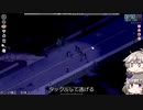 [Project Zomboid] VOICEVOX:冥鳴ひまりと春日部つむぎでゲーム実況 [ゲームモード:チャレンジ スタジオ] part280