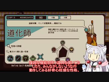 無気力だーーーー