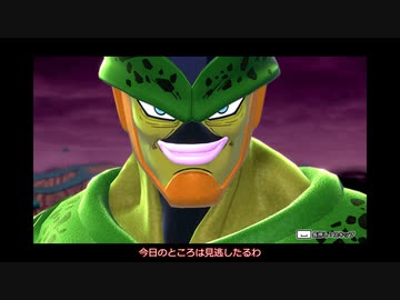 シーズン4からでも楽しめるドラゴンボールザブレイカーズ
