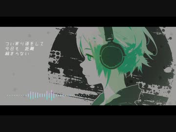 【GUMI】Detour Melody