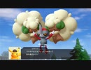⦿８⦿本作だけです(多分)【帰ってきた名探偵ピカチュウ】
