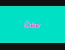 Walker / 初音ミク