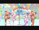 【MMD】可愛くてごめん feat. 初音ミク ／ カルも式初音ミクver2.7 と仲間たち