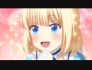 [2023年秋アニメ]「ティアムーン帝国物語 断頭台から始まる、姫の転生逆転ストーリー」第8話WEB版予告映像