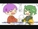 【#1】Oh!UTAGE