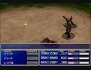 【FF7】トロフィーコンプ&やり込みプレイ【Part313】