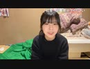 【〇まぁる〇ljkだもん！】チュンカ滅茶苦茶広告するやん！　足裏見せて下さい、これチュンカじゃないのか！？！？！？