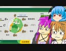 【WinningPost10】変な人たちのオーナーブリーダー 第３５回【予想と雑談しかないよ】