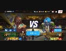 61%ΩTティトゥスFOF BRUCELEE蜂スタン不可フェイタル最速キメラジャブアッパー３R圧倒的勝利クリティカルフック18万