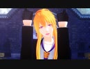 【MMD刀剣乱舞】小竜でシネマ
