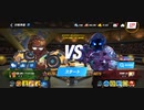 91%ΩTティトゥスTKOOIサイバーMAX最速キメラジャブアッパー 1R圧倒的勝利スタンラストバイオ2連フック
