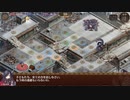【御城プロジェクトRE】夢幻航海 第3章 九龍に月は昇るマップBGM
