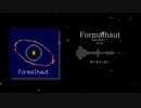 Formalhaut feat.初音ミク / Gr!m