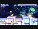 【wiiデラックス】星のカービィ本体あるけどスイッチでらくっす１０