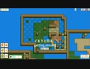 シンプル豆パズル『Bean and Nothingness』実況プレイpart39