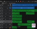高1が作曲してみた「未知のメロディー」Short ver.