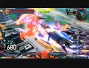 履物のEXVS2OB    48足目  AGE2ダークハウンド(固定3＋シャフ１）
