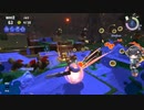 満潮ラッシュ【危険度MAX】トキシラズいぶし工房(2023/11/25 01:00～ 11/27 17:00)