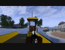 【セカンドライフの現在2023】VRCフェリーボートに乗ってみた　Tuliptree駅　-　Hylesインフォハブ　2023年11月26日撮影