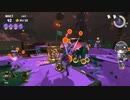 満潮グリル【危険度MAX】トキシラズいぶし工房(2023/11/25 01:00～ 11/27 17:00)