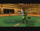 ポケモンSV_シーズン12虫統一_part39