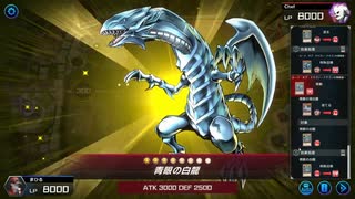 マスターデュエル_リチュアルフェスティバル_昆虫族_part21