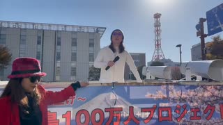 ひろ○○さんや、ホリエ○○さんがTwitterXで目立ってしょうがない。