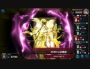 マスターデュエル_リチュアルフェスティバル_昆虫族_part24