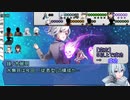 【シノビガミ】ななくちでモンタージュ：Side4[比良坂/前半戦]