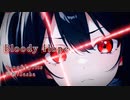 【ボカロメタル投稿祭2023】 [Bloody Hope feat.初音ミク] 沙紗/Sasha