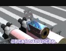 【Kerbal Space Program】風呂にインパクト要素つけようとした【１１月２６日　良い風呂の日】