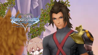 【テラ編】【クリティカル】心の闇に囚われるな【Bsb】【パチクル】＃0