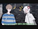 レコちゃん、生理中に求めてくる彼氏に怒る。