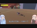 【steam非常に好評82％】いきなりゲーム紹介第二回『Animal Fight Club』【ボイスロイド琴葉茜・葵】