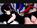 【東方ｍｍｄ】ミニスカなぬえさんに踊ってもらいました【ドラマツルギー】【４ｋ】