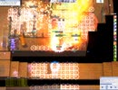 【RO】20231125【YETE】