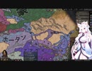 【Crusader Kings3】景教の白韃靼国 Part8