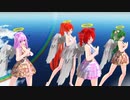 【MMD】天使のニューゲーム【重音テト　波音リツ　櫻花アリス　闇音レンリ】
