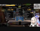 2023年11月25日ニコ生切り抜き キングクラブ【 #MWO 】