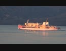ある日のフェリーから見る「フェリー第十一おおすみ」（ある日の桜島（その３７８））