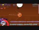 【Calamitymod】Yharon no hit