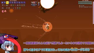 【Calamitymod】Yharon no hit