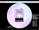 majdata いわれなきリベンジ/ブッコワシ賛歌　Re:MASTER 13+、680　[スマブラX]
