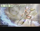 プラフタ　ALL ATTACK『無双☆スターズ』『ソフィーのアトリエ』