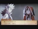 feif「フランネル×ベロア支援会話C〜A」